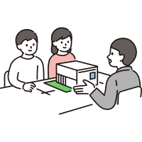 査定依頼のイメージ