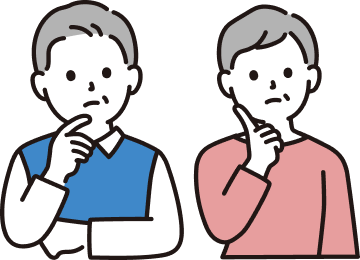いくらで売れるのか、まったく見当がつかない