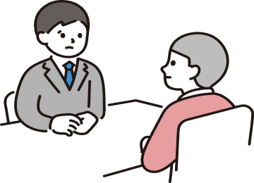 大切な家を、信頼できる人に任せたい